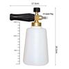 1.5L Adjustable All-Copper High-Pressure Foam Blaster Car Wash Spray Bottle