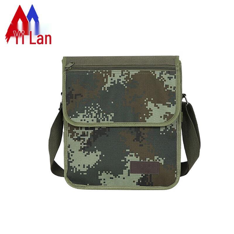 Yilan Camouflage Tactical Shoulder Bag