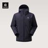 KAILAS BM45 PLUS Unisex Insulated GTX 3L Freeski Jacket