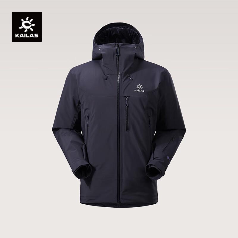 KAILAS BM45 PLUS Unisex Insulated GTX 3L Freeski Jacket