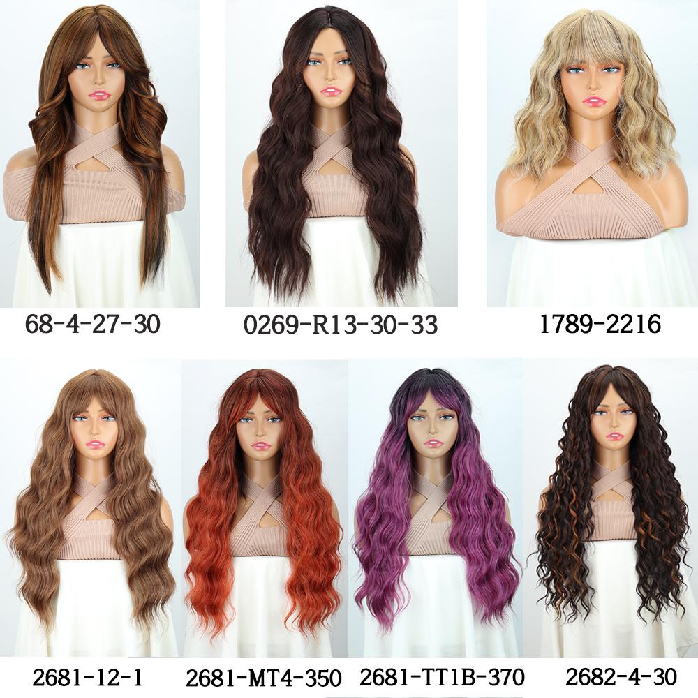 MISSQUEEN Περούκες με κτυπήματα Συνθετική Περούκα Μακρύ Φυσικό Κύμα Σκούρα Μωβ Γυναικείες Καθημερινές Περούκες Cosplay