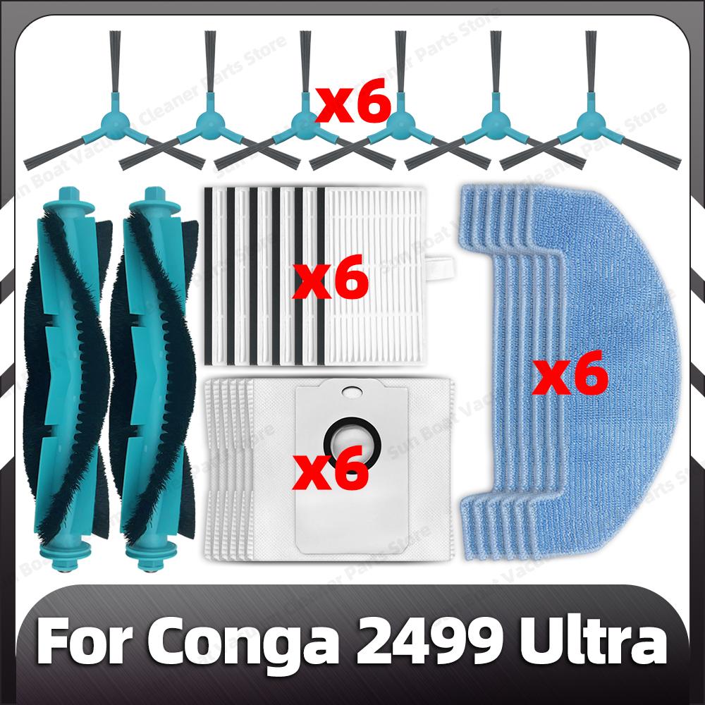 Compatible for Conga 2499 Ultra Replacement Main Side Brush HEPA Filter Mop Pad Dust Bags Spare Parts Accessories