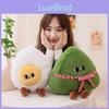 Cartoon Zongzi Egg Yolk Plush Toys Dragon Boat Festival Gifts Girl Doll Children