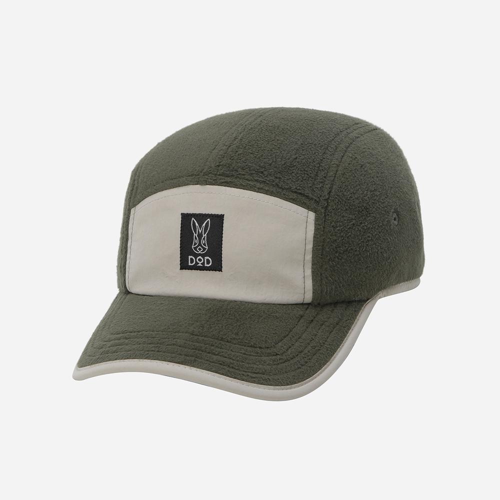 DOD Heatrest Camp Cap (Khaki)