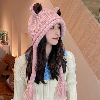 Frog Knitted Hat Women's Ear Protection Face Cold Protection Warm Cycling Wool Hat Cartoon Thin Face Fleece Hat