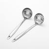 Zhi Shi 304 Stainless Steel Ladle & Strainer Set