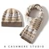 Cashmere Knitted Hat Scarf Color Matching Jacquard Bag Head Hat Wool Hat Scarf Warm No