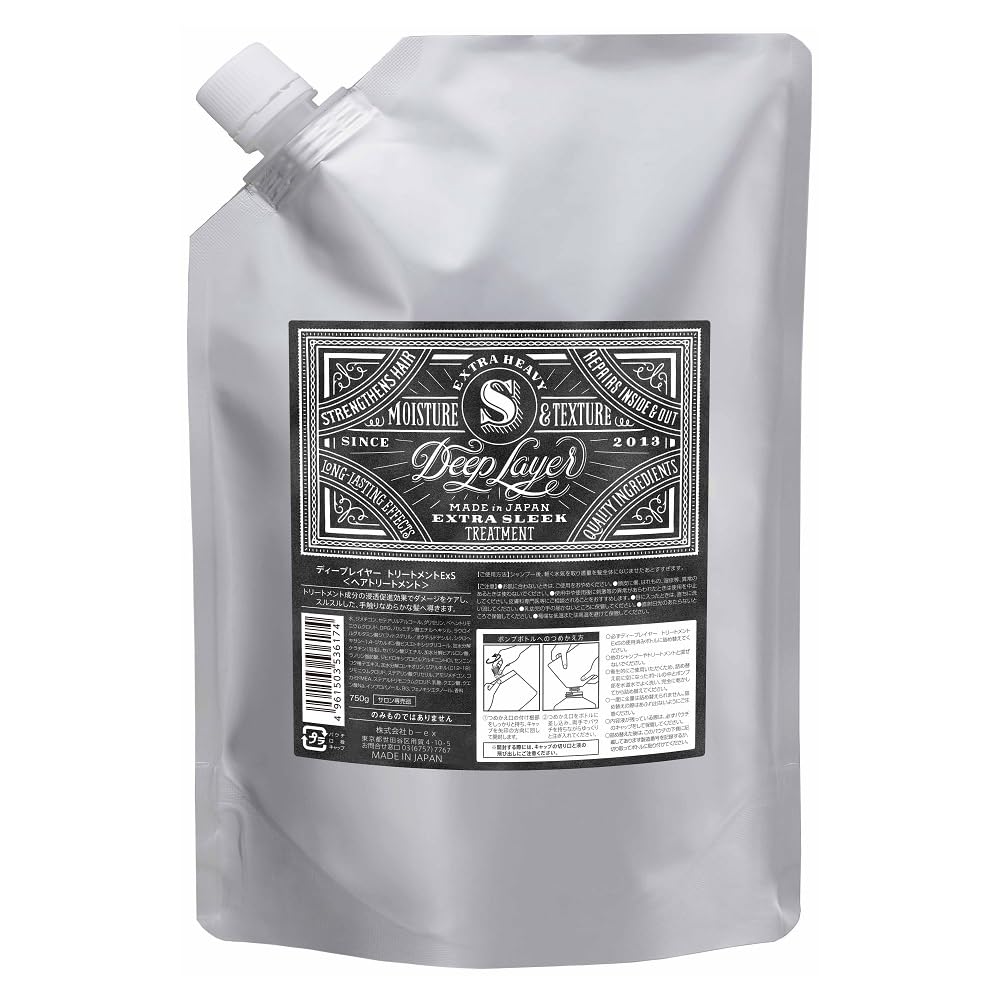 

Deep Layer Treatment ExS 750g Salon Damage Smooth and Smooth Refill, Exclusive, Care,