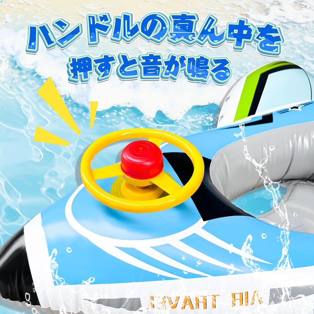 VBACALA Flugzeug Transport Schwimmen 2 Arten von Luftpumpen Wasserschwimmer, Typ mit Beinen, Form, Flugzeug, Rakete, Kinderschwimmer, Ring, Schwimmer, Griff,