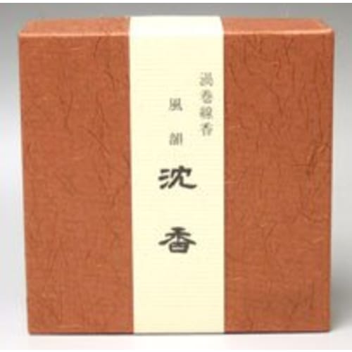 

Kyoto Butsudan Hayashi Spiral Incense Sticks (Hanging String) - Fuin Agarwood, 10 Spiral String Incense Sticks, Smoke-Free, Long-Lasting, Perfect for