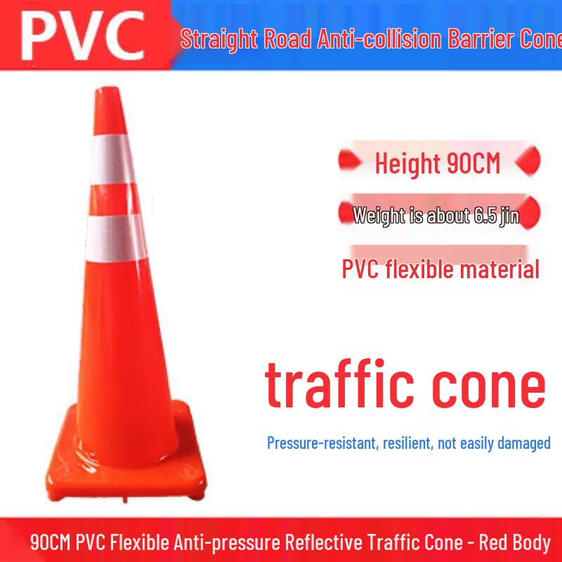 Brangdy Reflective Traffic Cone