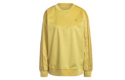 Originals Sweatshirt Women's Yellow GU0823
