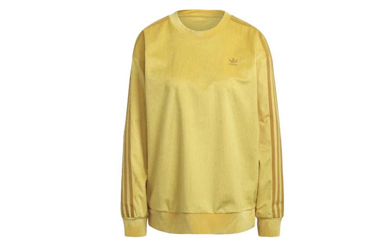 Adidas Originals Sweatshirt Women s Yellow GU0823 40
