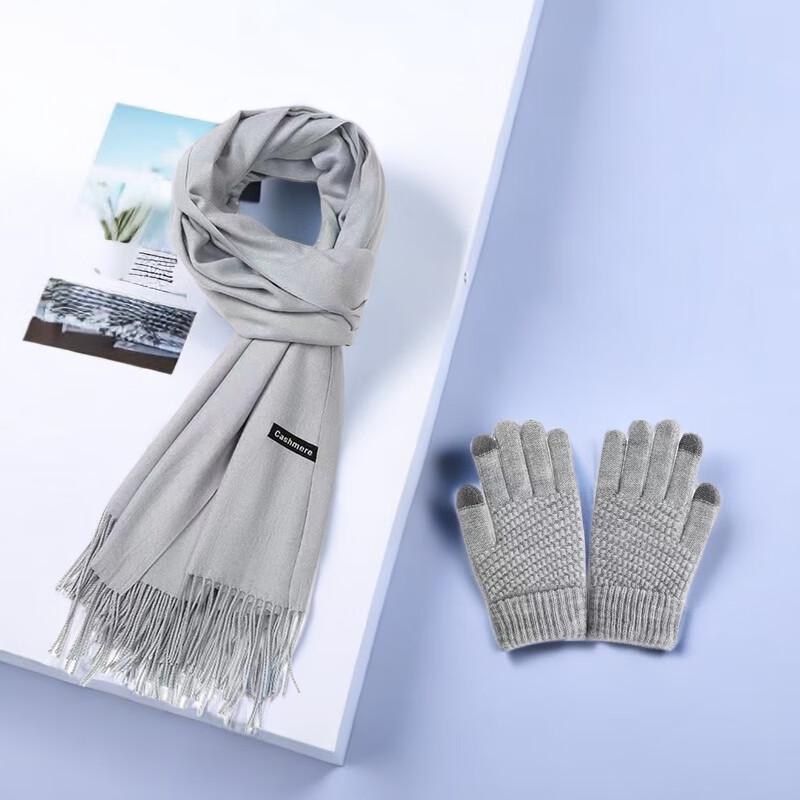 EILEI Baby Warm Winter Scarf & Gloves Set