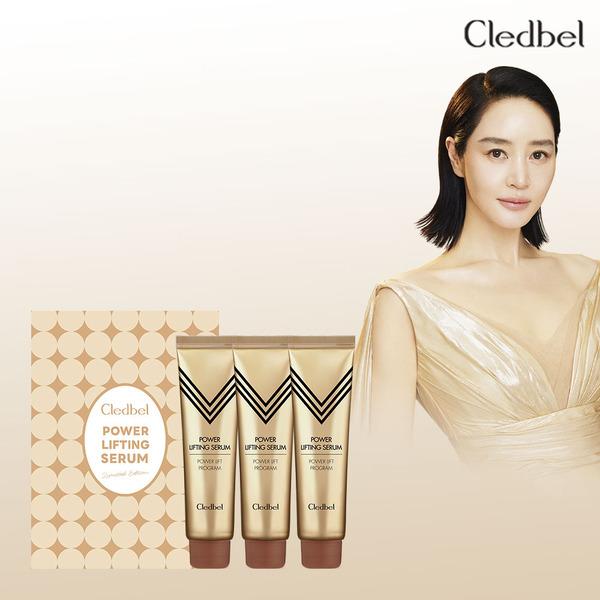 CLEDBEL Powerlifting Serum 30ml3 (Slim).