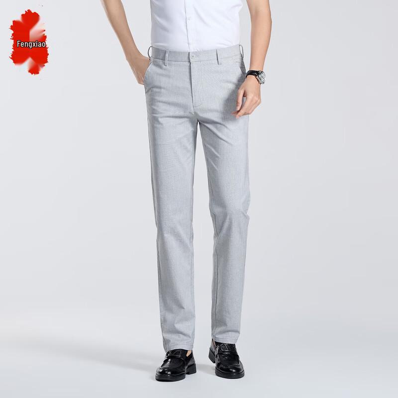 Pantalon Droit Homme Haute Élasticité Affaires