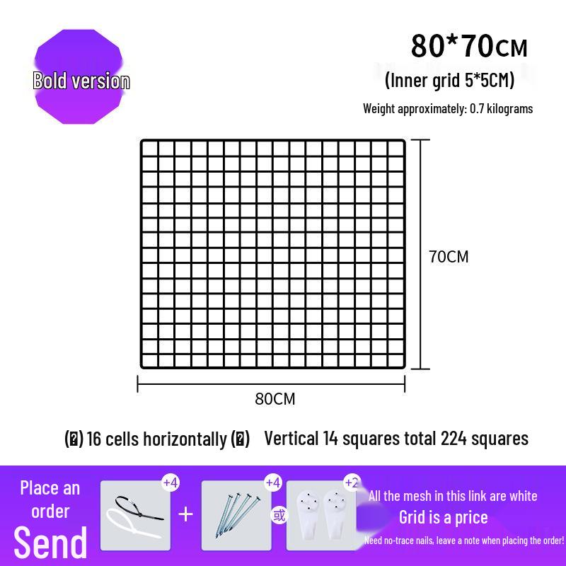 Thickened Black Iron Mesh Grid Wall Display & Storage Rack