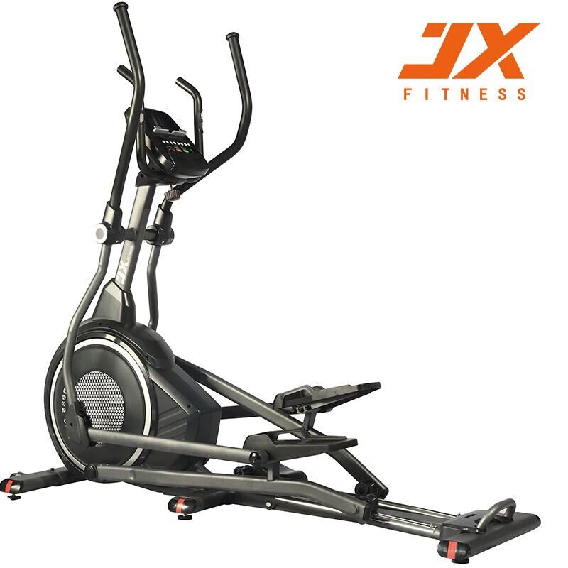 Junxia JX-170EF Commercial Elliptical Trainer