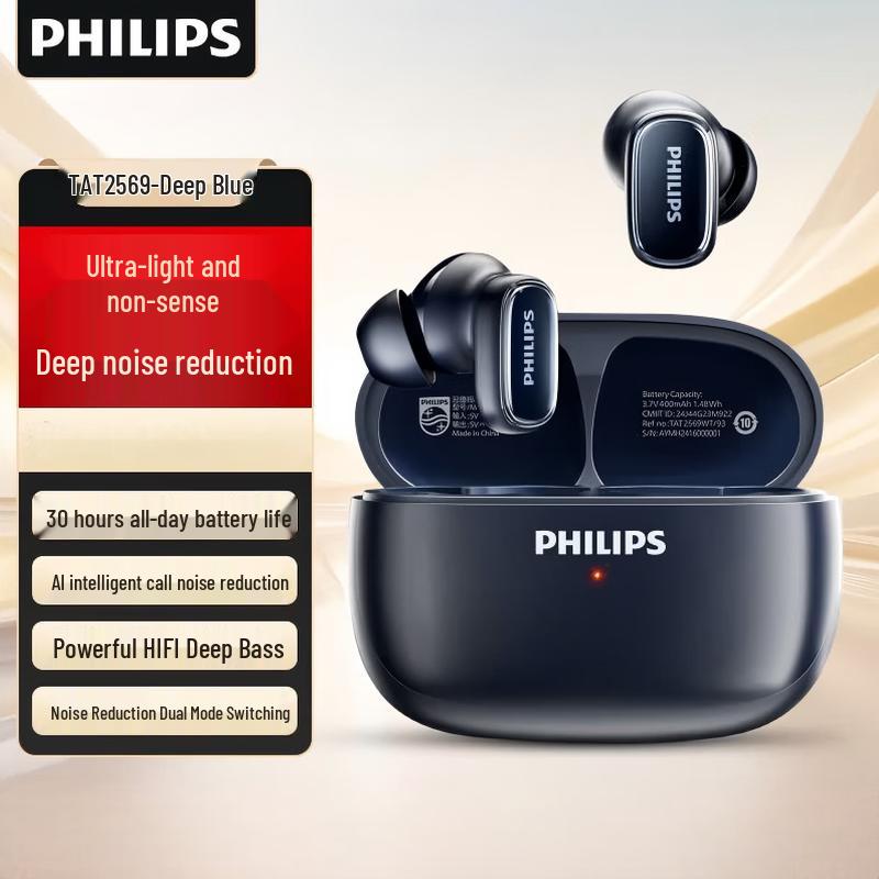 Philips TAT2569 True Wireless Bluetooth Earbuds