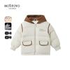 Royal Kids' Hooded 90% Duck Down Winter Jacket for Boys