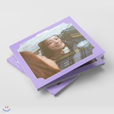Audio/Video – Hudební alba