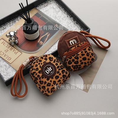 Nouveau porte-clés créatif à imprimé léopard pendentif de voiture h sac mini-livre pour la maison