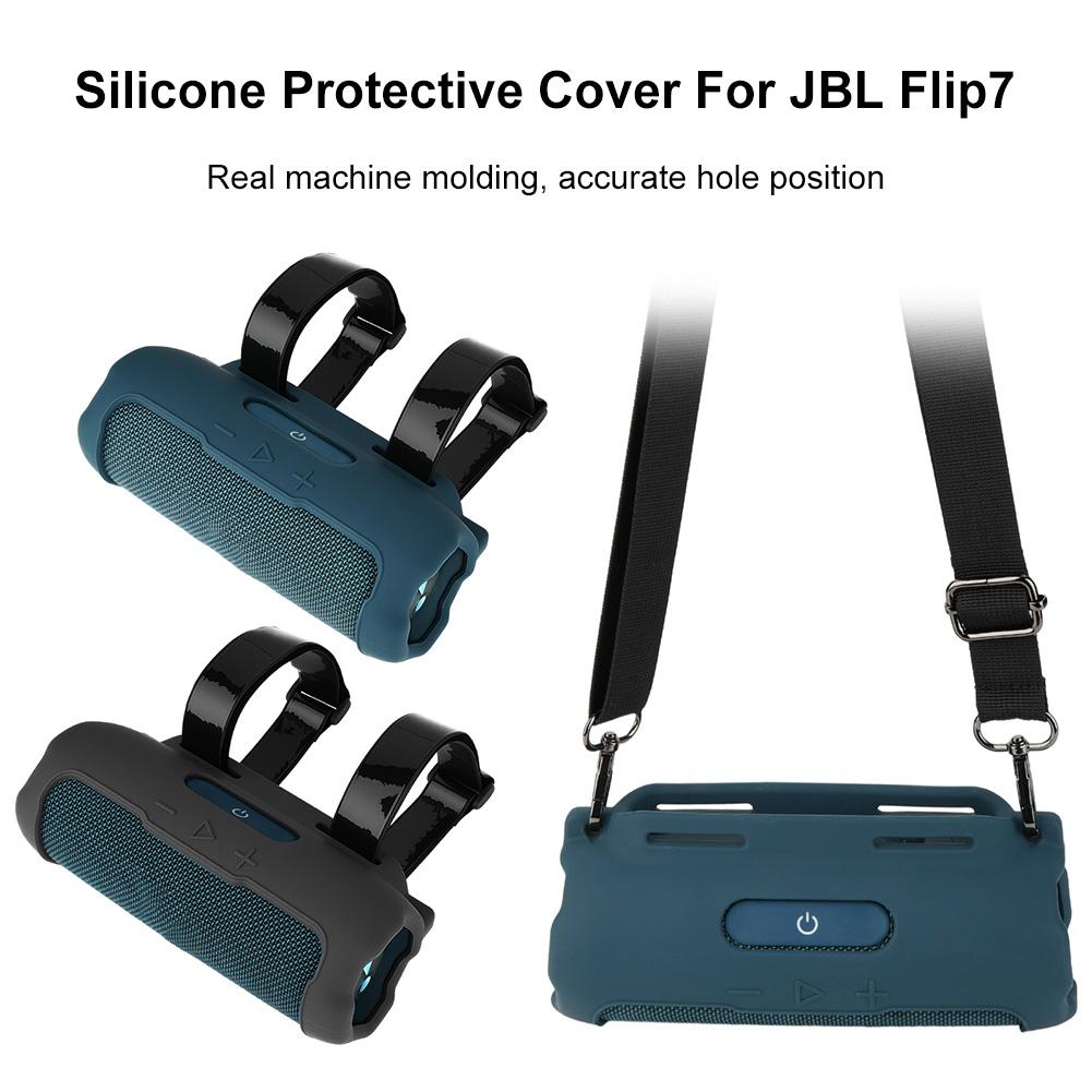 Silicone Case Portable Travel Soft Cover with Shoulder Strap Protective Sleeve Cover for JBL FLIP 7 Speaker