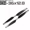 SUNNYSKY EOLO CN36*12.8 Carbon Fiber Multirotor Propeller (CN Version)