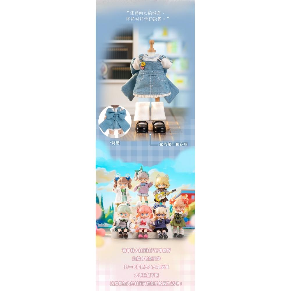 Null Teennar High School Club Series Trading Doll  1box  6pcs 