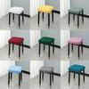 1Pc Stool Cover Elastic Square Seat Cover Removable Solid Color Dustproof Chair Covers Polyester Stool Chair Covers