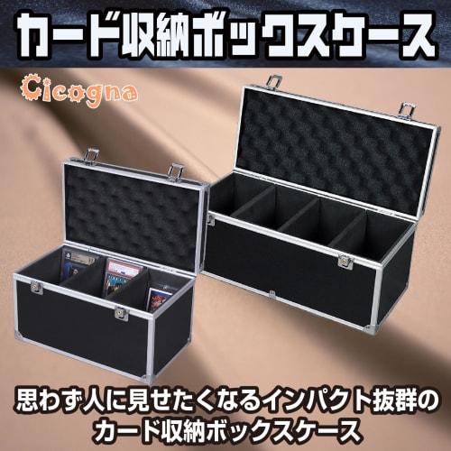 Cicogna PSA BGS Certified Magnetic Loader Card Storage Case, Large Capacity Attache Case, Box, Trading Card Deck Storage Box, Deck Holder (Type A: 3 R