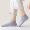 5 Pairs Summer Breathable Men's Mesh Socks Sweat-absorbing Thin Cotton Male Short Socks Low Tube Sports Ankle