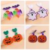 Personalized Colorful Bat Ghost Halloween Earrings Cartoon Pumpkins Spider Acrylic Drop Earring Cosplay Jewelry Accessory Gifts