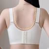 Full Cup Lingerie Women's Collection Accessory Breasts Gathered Anti Sagging Shaping Lace Strapless Summer Thin Bra