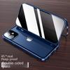 Anti-Peep Magnetische Spiegelhülle für iPhone 13/14/15/16 Pro Max mit beidseitigem Glasschutz