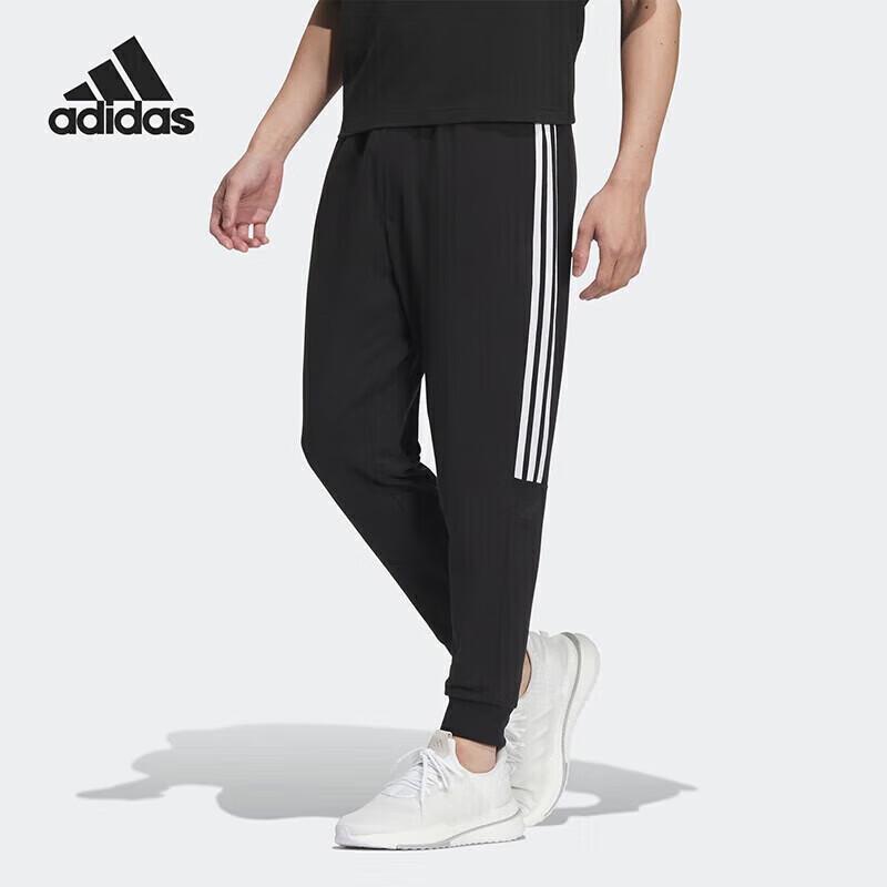 adidas Men s FI MH KN PT Knit Pants IA8182 XL