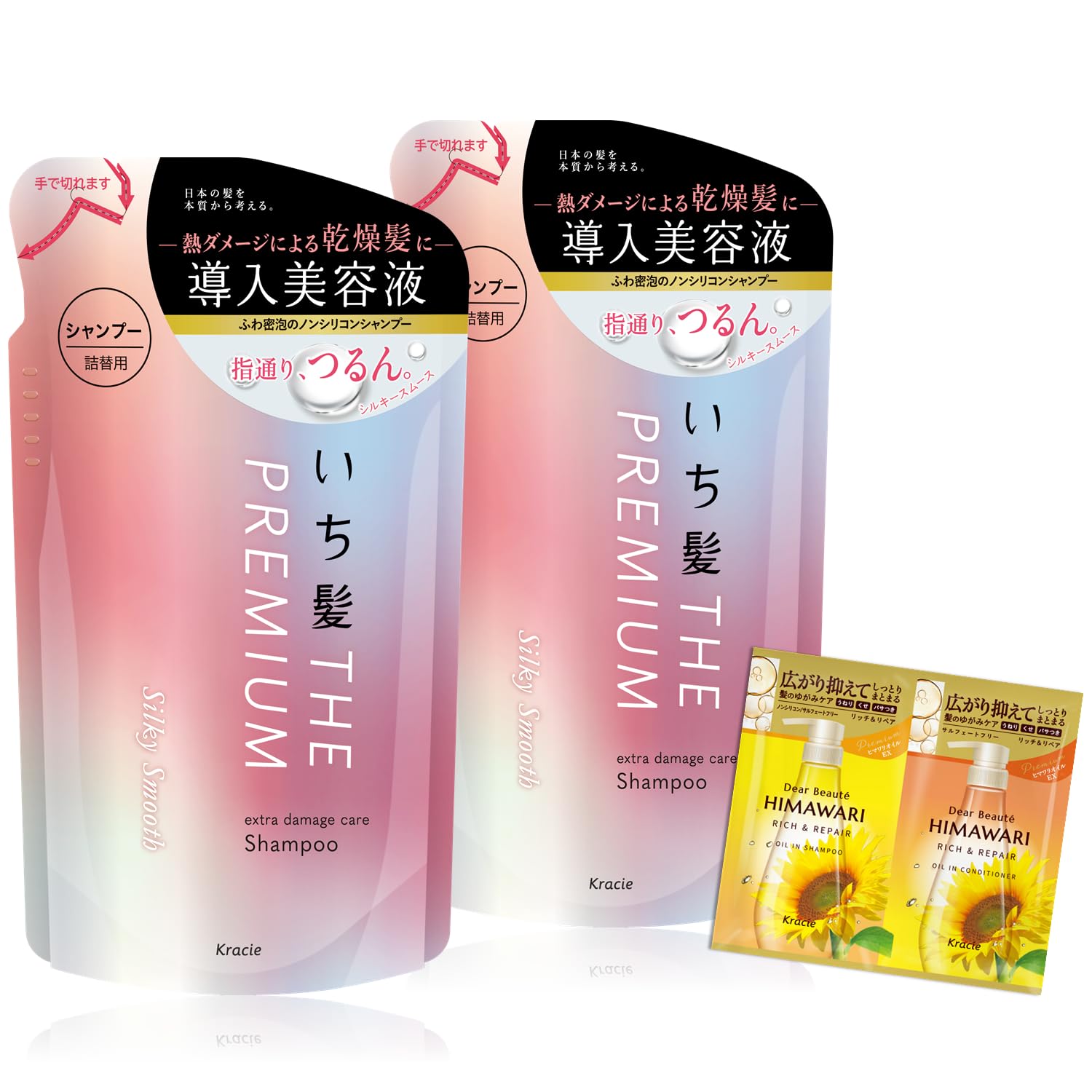 

ICHIKAMI THE PREMIUM [Silky Smooth] Extra Damage Care Introductory Serum in Shampoo Refill 340ml x 2 Set with Bonus Silicone-free Hair Care for Men