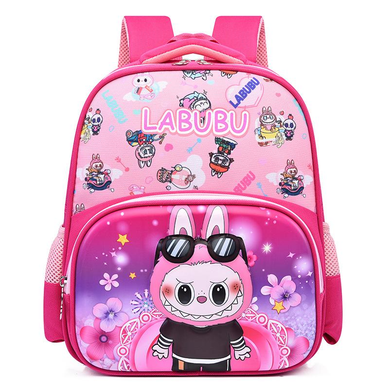School Bag Elementary School Boys and Girls Cartoon Cute Lightweight Children's Backpack