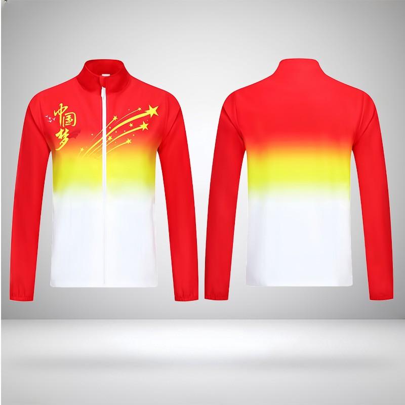 Unisex Quick-Dry Sport Set Team Activities Breathable Stand Collar Long Sleeve Top Pants