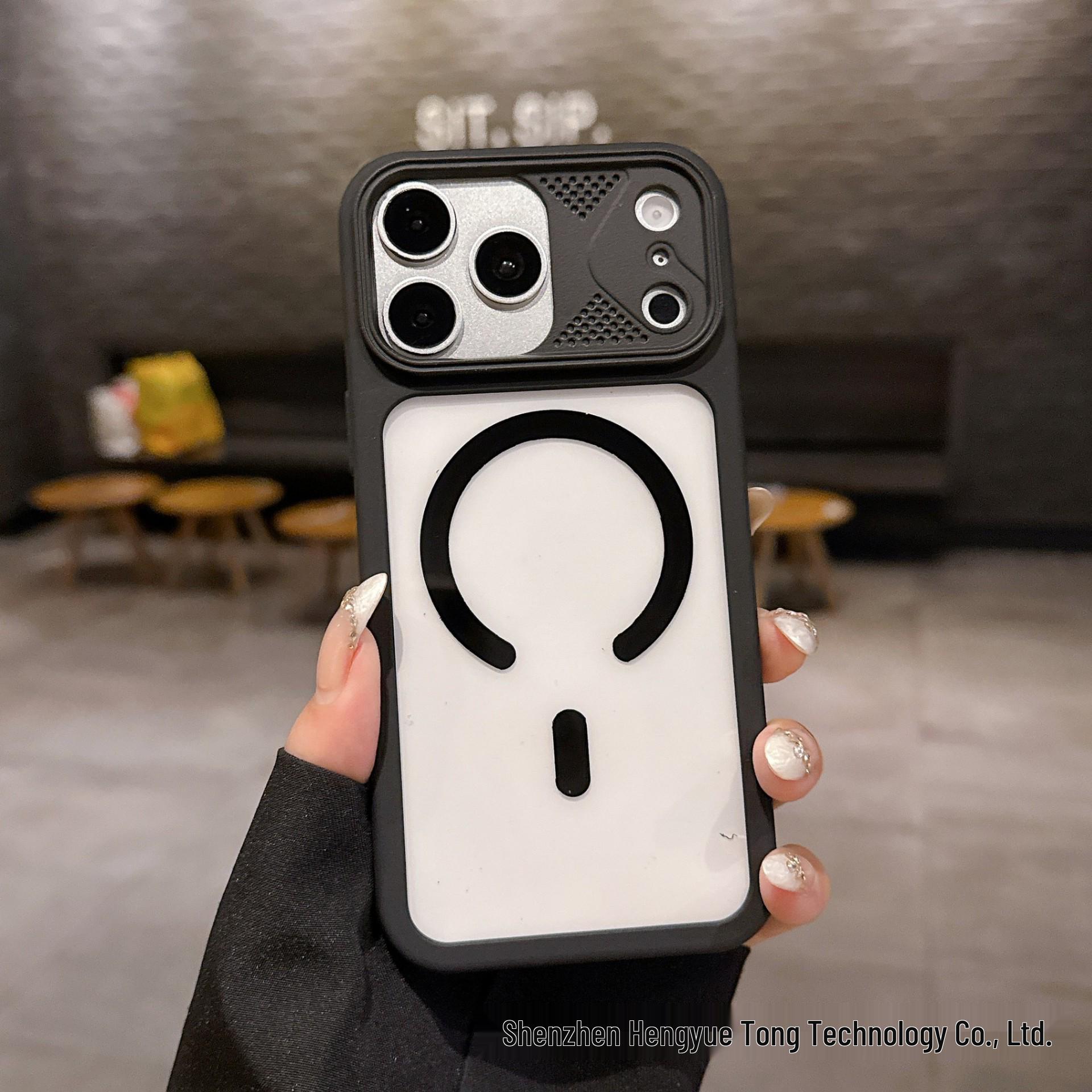 

iPhone 17 Pro Max Magnetic Acrylic Protective Case - Phantom Series iPhone 17 Pro