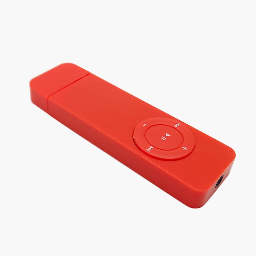 New USB Plug-In MP3 Player: Portable, Personal, Stereo, Ideal for Students