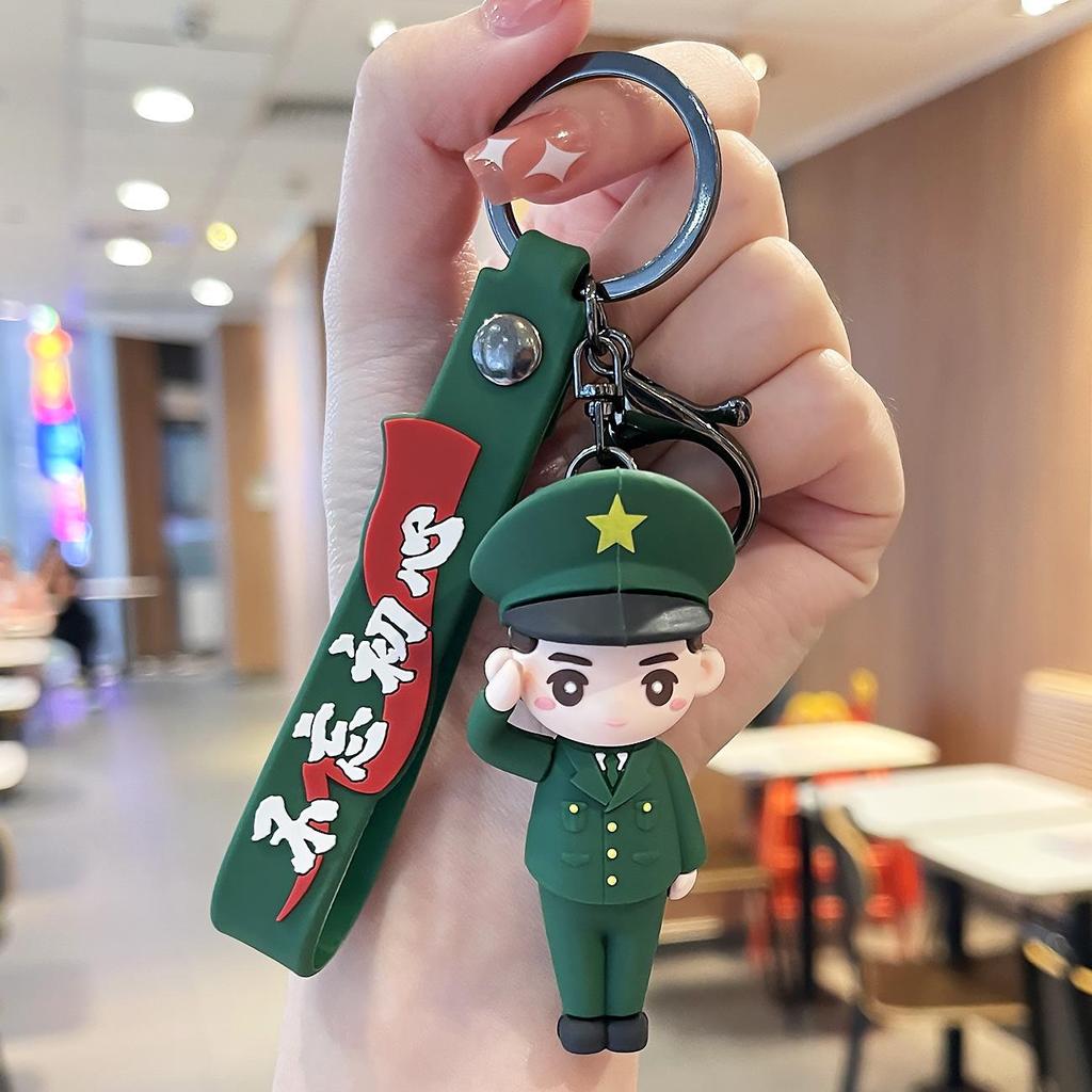 Military Appreciation Keychain: Navy, Army, Air Force Bag & Car Ornament - Ideal for Army Day Gifts