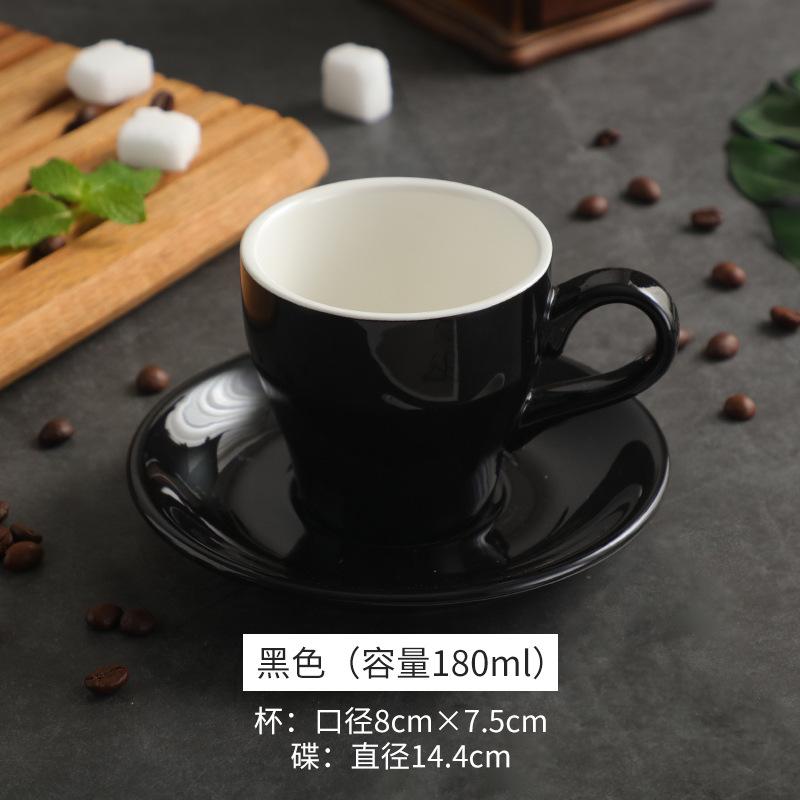 180ml Tulip Creative Mug Latte Mug Americano Coffee Mug Saucer Mug Coffee Mug
