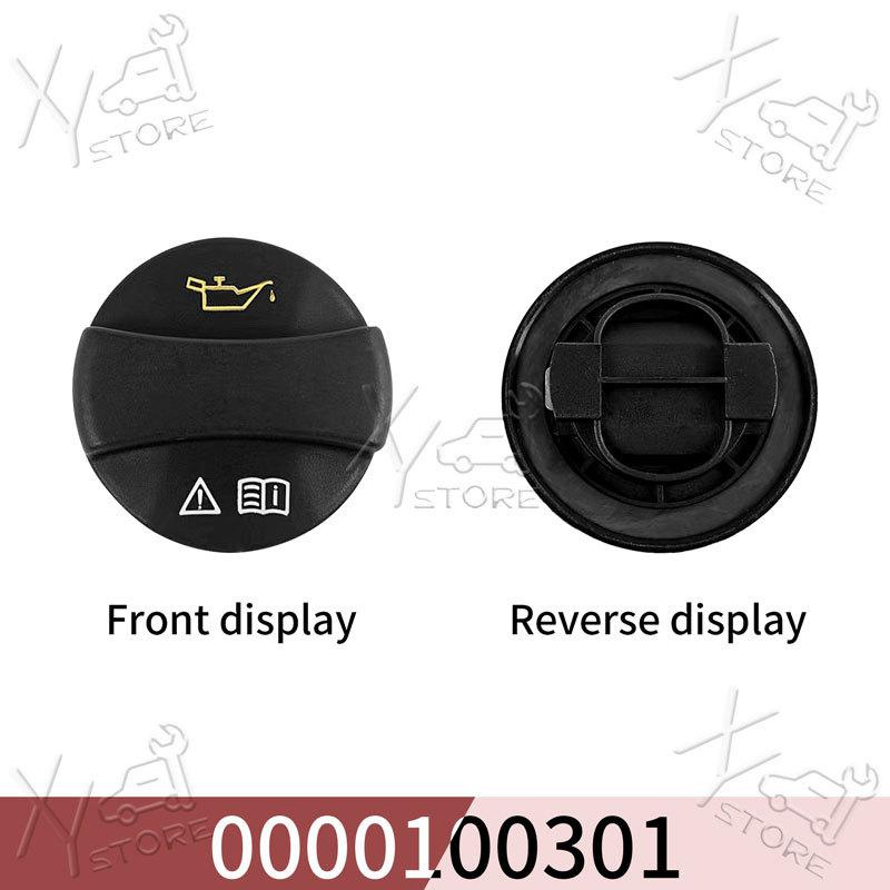 A0000100301 Oil Filler Cap For Mercedes W116 W123 W124 R126 W140 W163 W164 R170 W201 W202 W203 W204 W210 W211 W220 W221 Hansbet