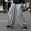 Pantaloni da jogging da donna Pantaloni sportivi da uomo Pantaloni da lanterna Gamba larga Allentati Cavallo profondo Vita elastica Lunghezza alla caviglia Tasche in tinta unita Pantaloni lunghi unisex