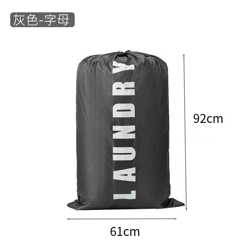 2Pcs/Set Laundry Bag Travel Bags Storage Organizer Bag Outdoor Camping Large Capacity Washable Dirty Clothes Drawstring Bag