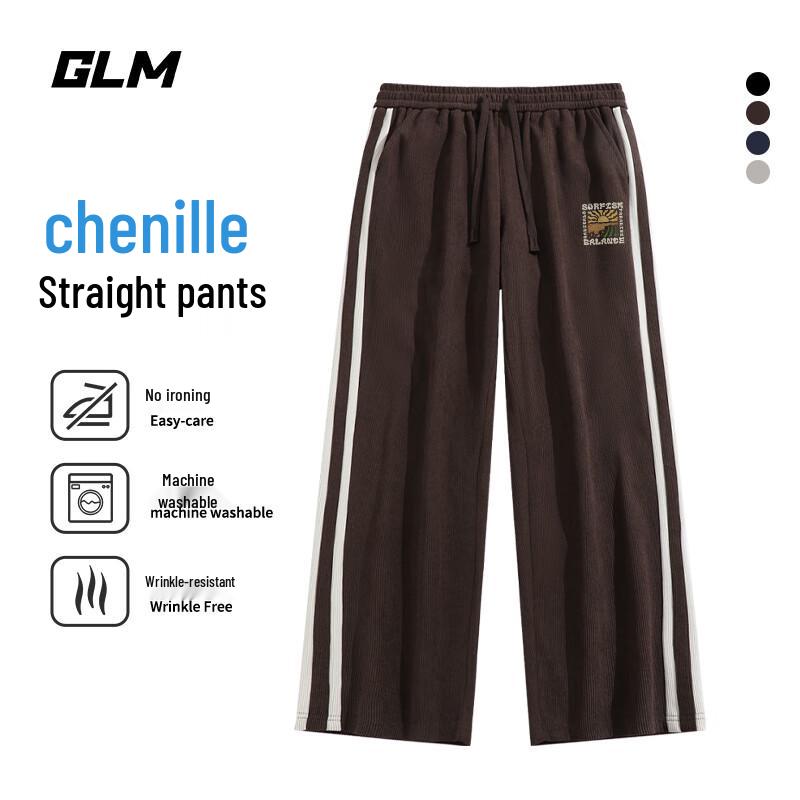 GLM Herren Casual Weitbeinige Hose