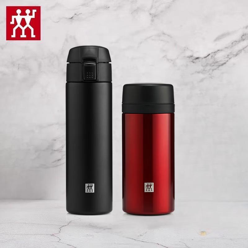 Набор термокружек ZWILLING Business из нержавеющей стали с вакуумной изоляцией