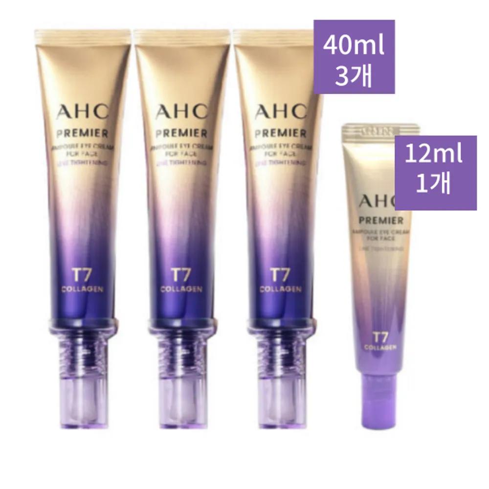 

2025 Season 13 AHC Eye Cream for Face Line Premier Line Tightening 40mL x 3 (Density)