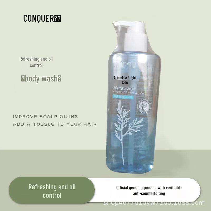 Conquer Anti-Dandruff Ginger Shampoo with Wormwood for Itch Relief, Hair Growth, Oil Control, and Volume. 490ml